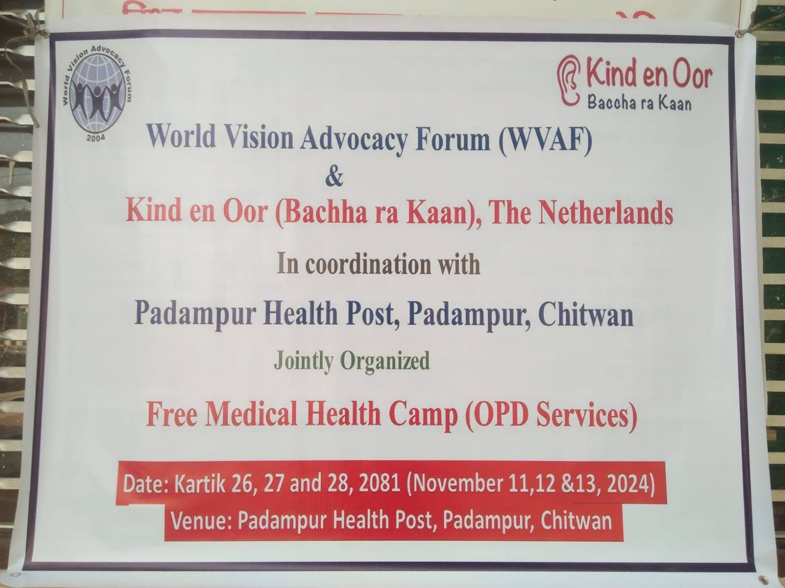 Free Medical Health Camp