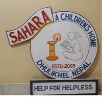 image of Sahara nepal