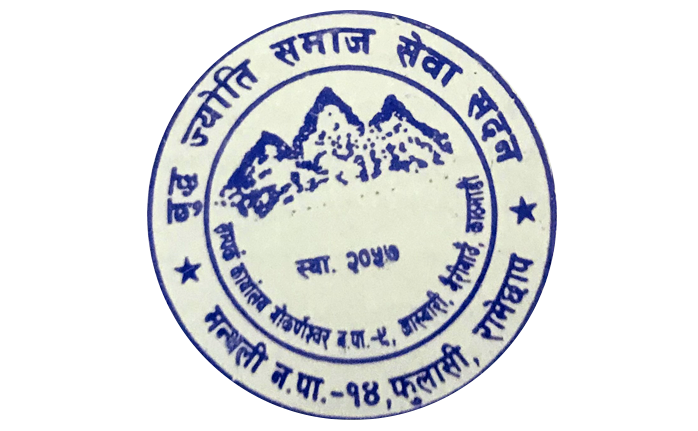 image of Buddha Jyoti Samaj