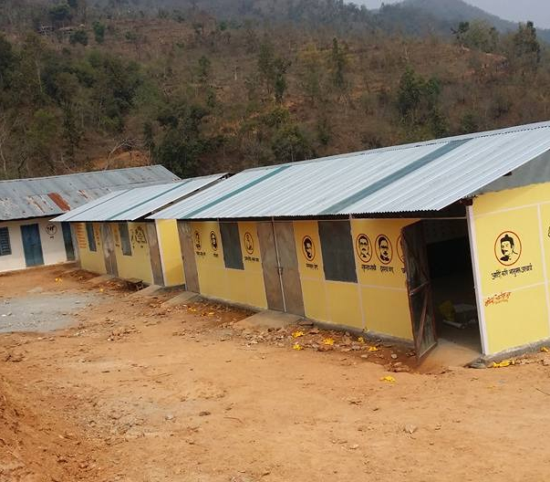 17th Annual General Meeting Report